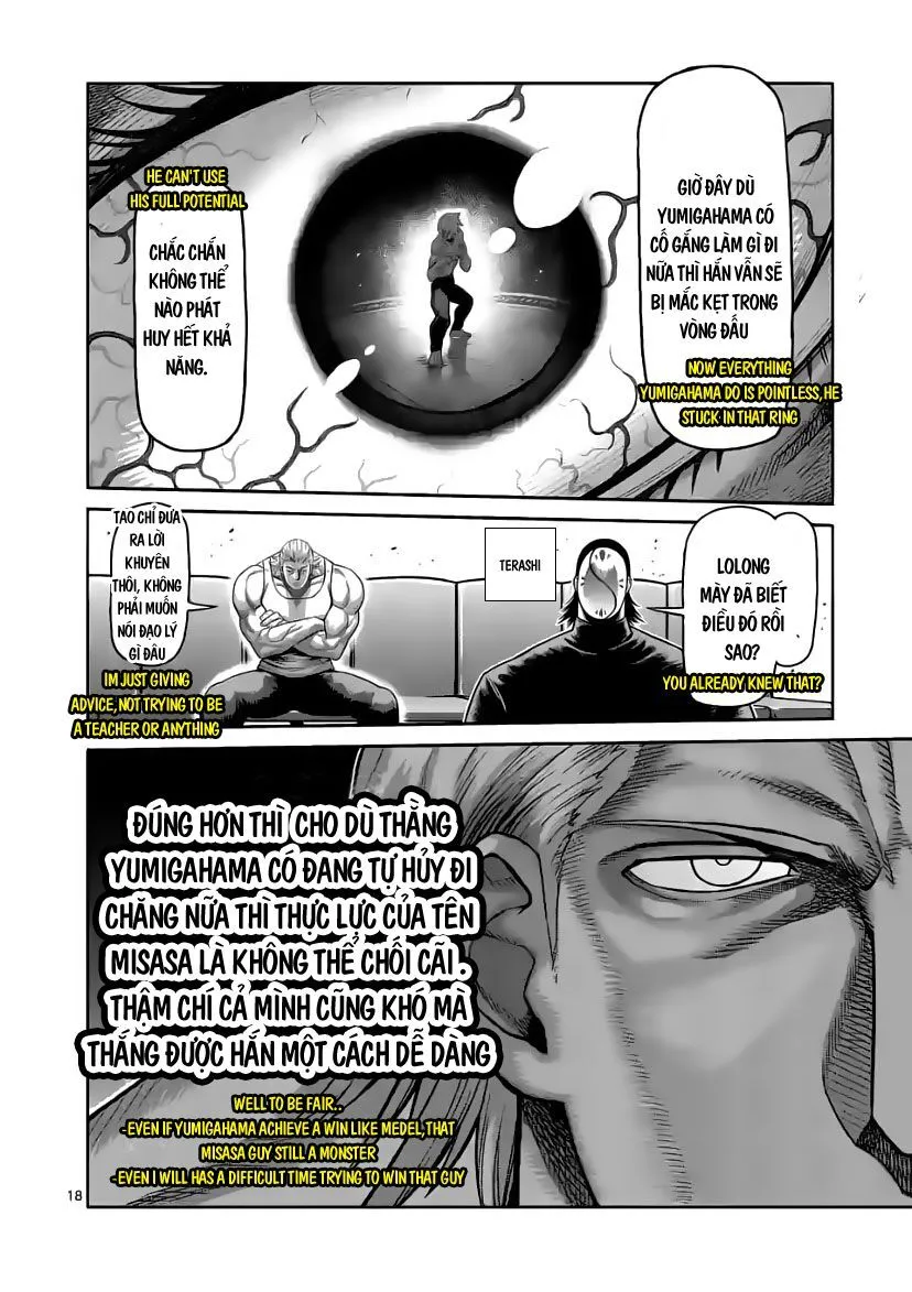 Chapter 79