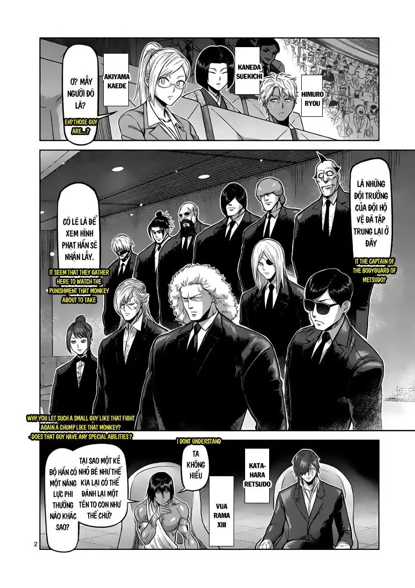 Chapter 79