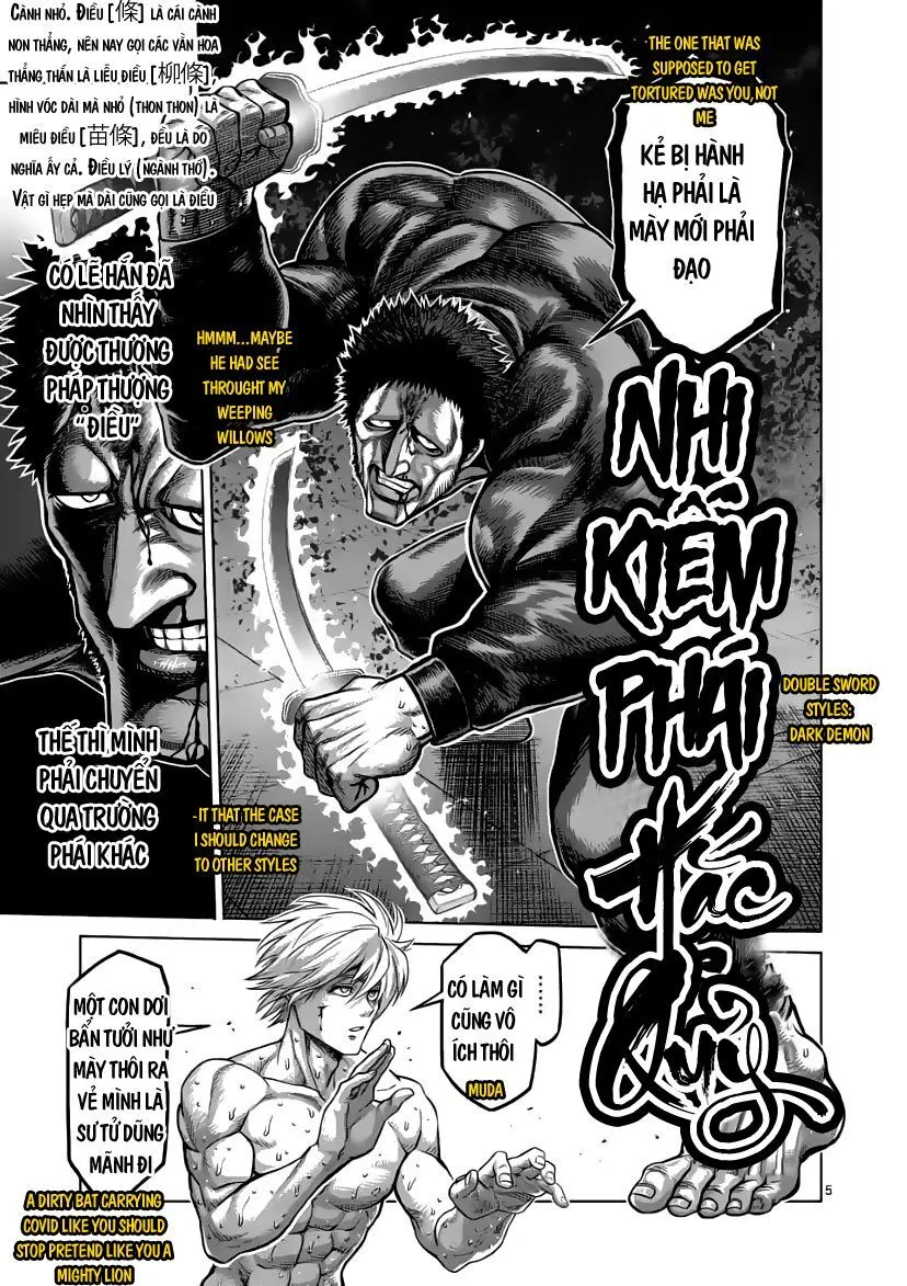 Chapter 79