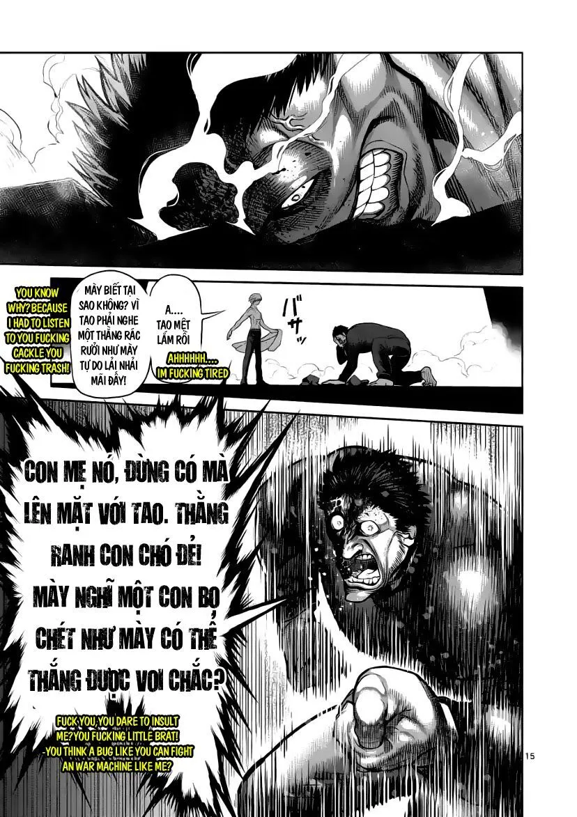 Chapter 78