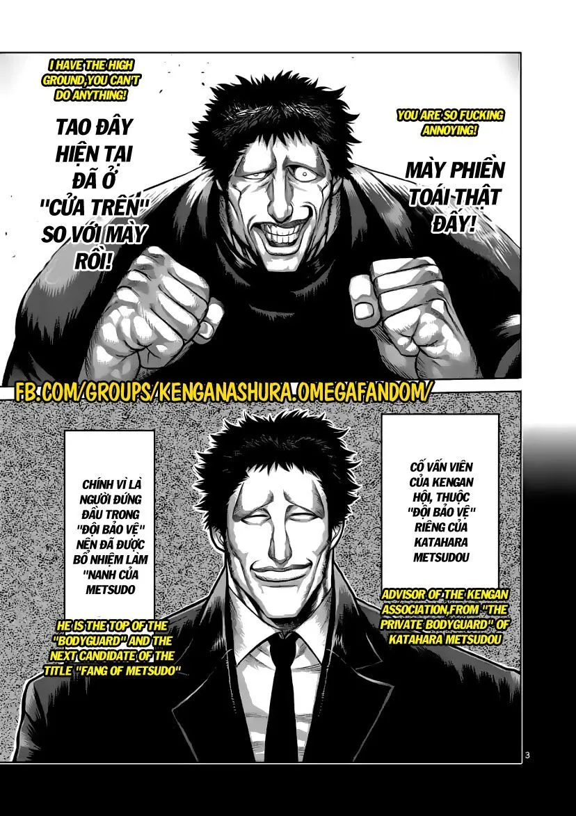 Chapter 77