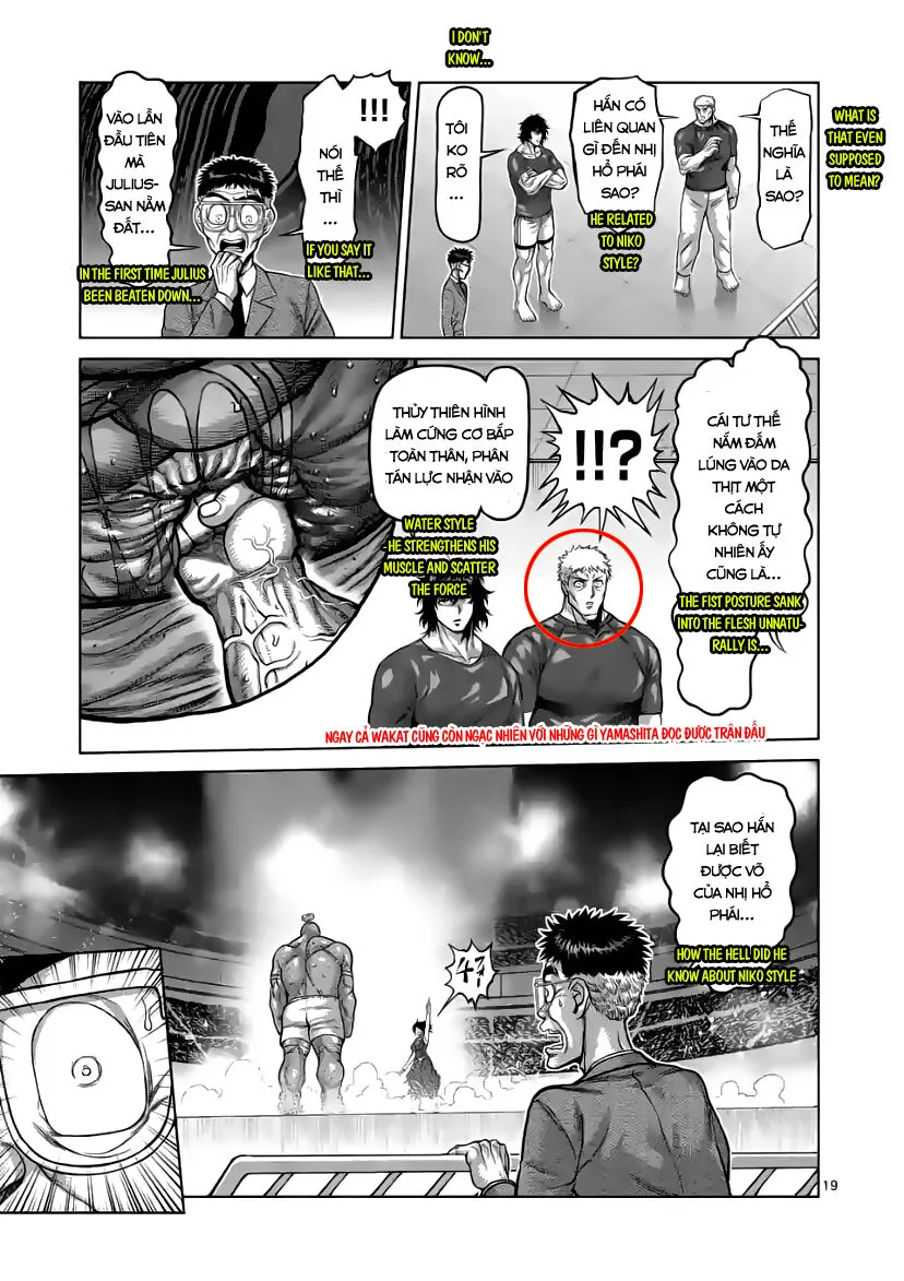 Chapter 73