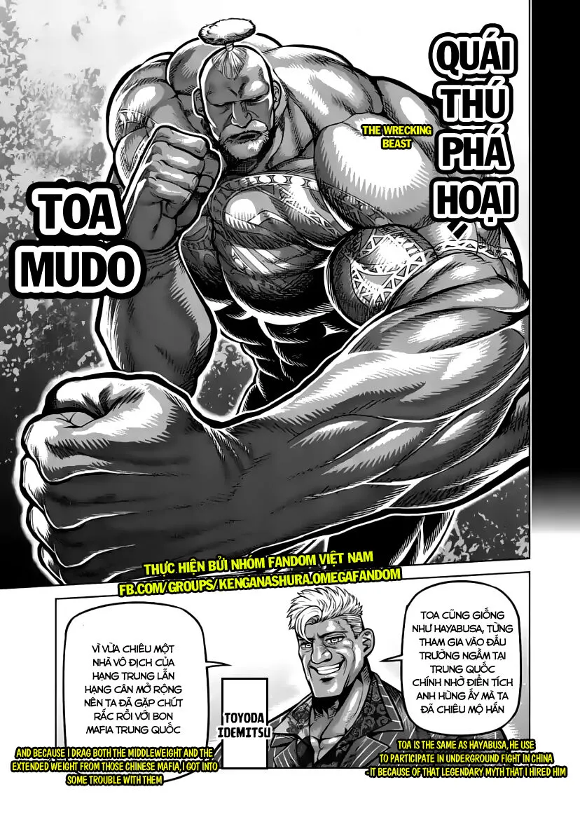 Chapter 73