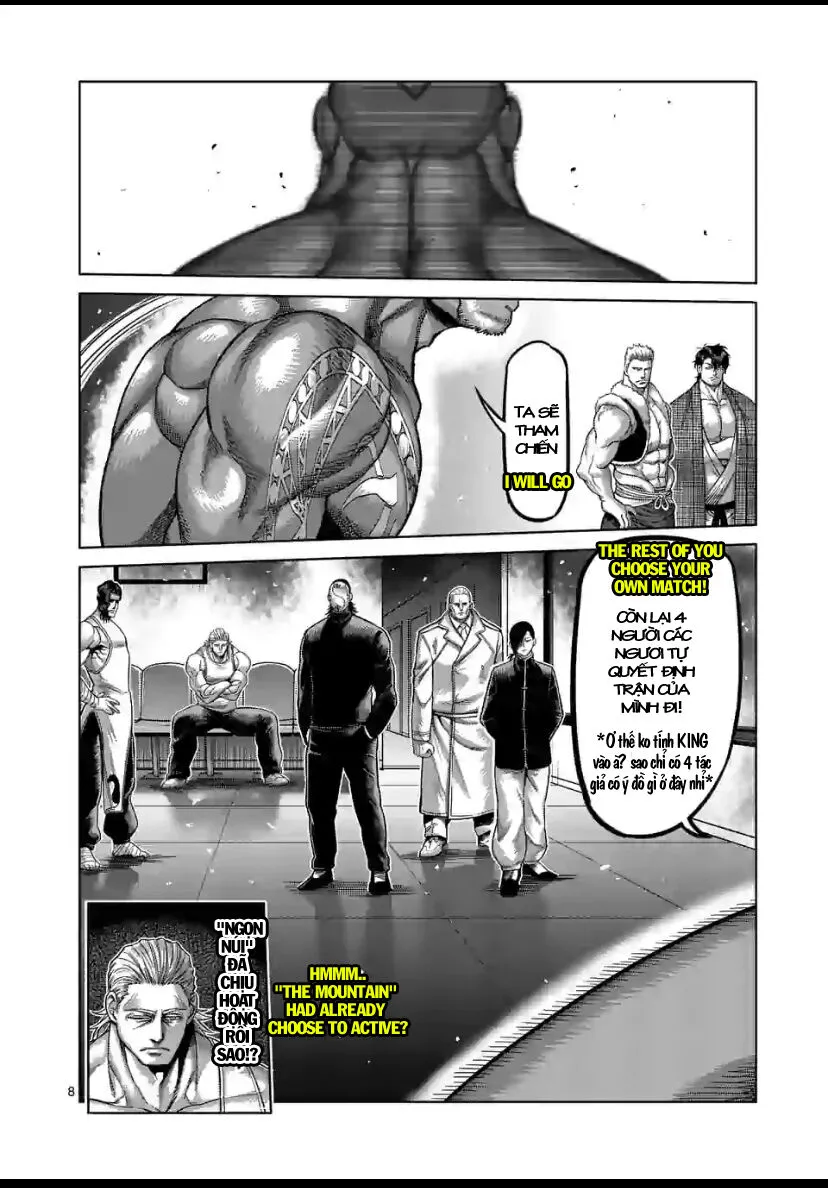 Chapter 71