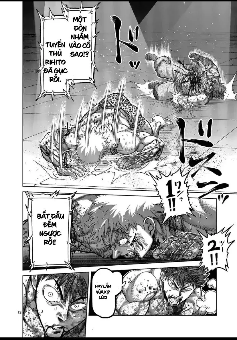 Chapter 70