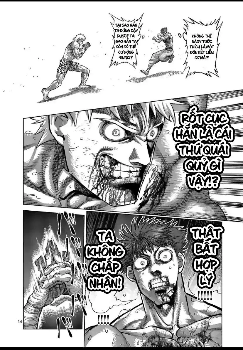 Chapter 70