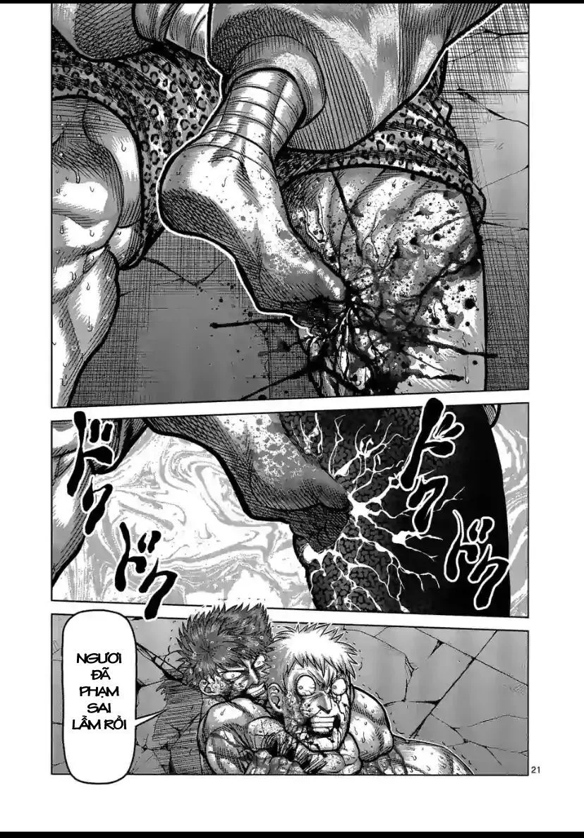 Chapter 70