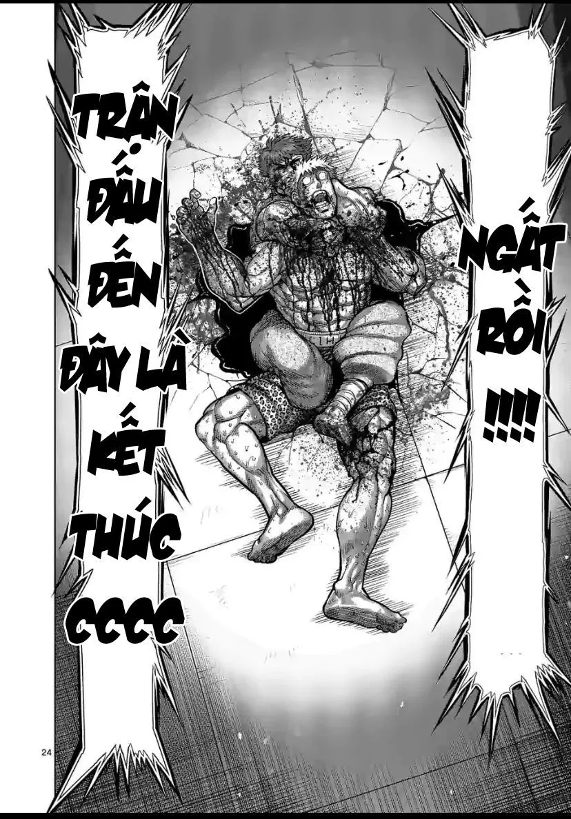Chapter 70