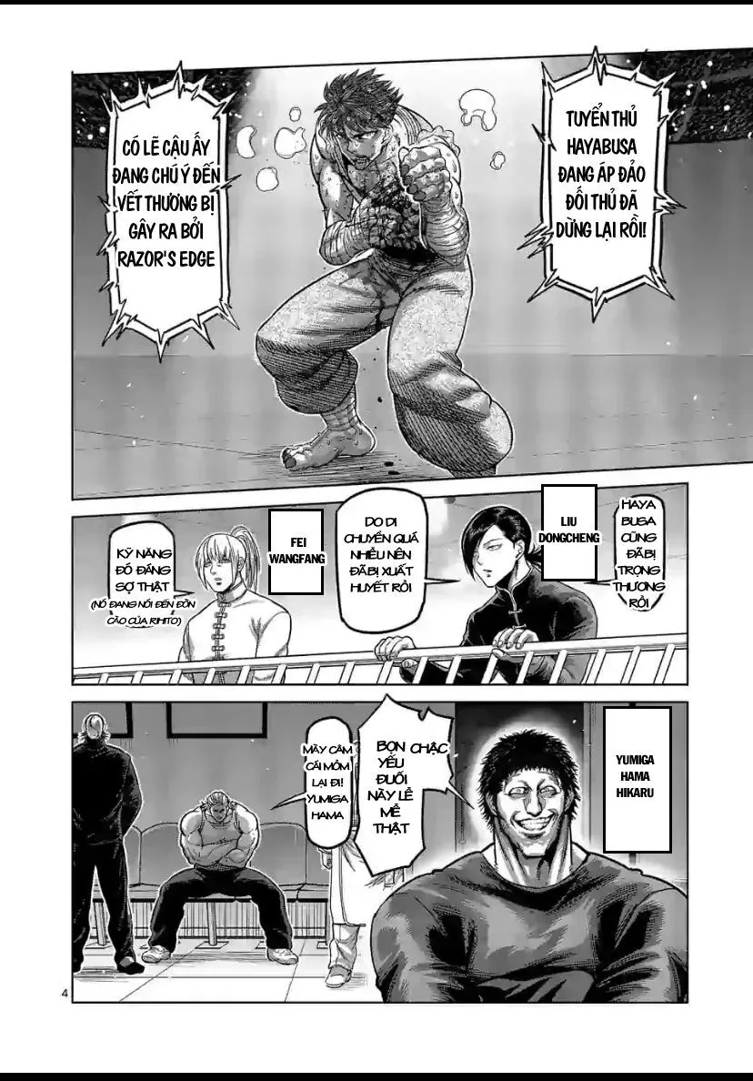 Chapter 70