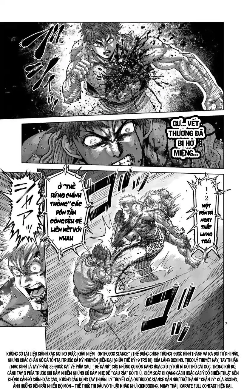 Chapter 70