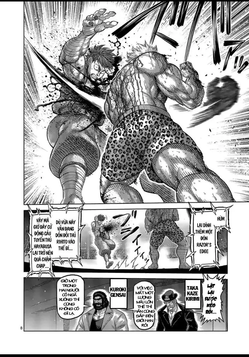 Chapter 70
