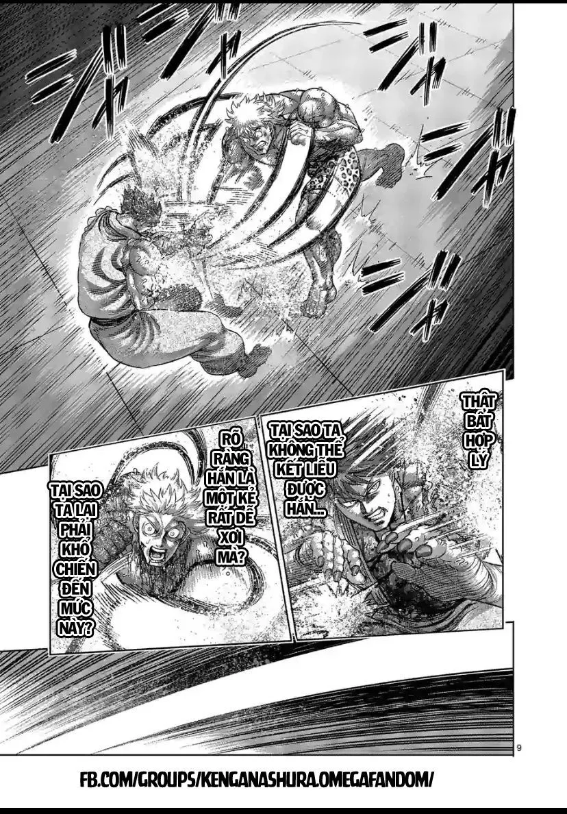 Chapter 70