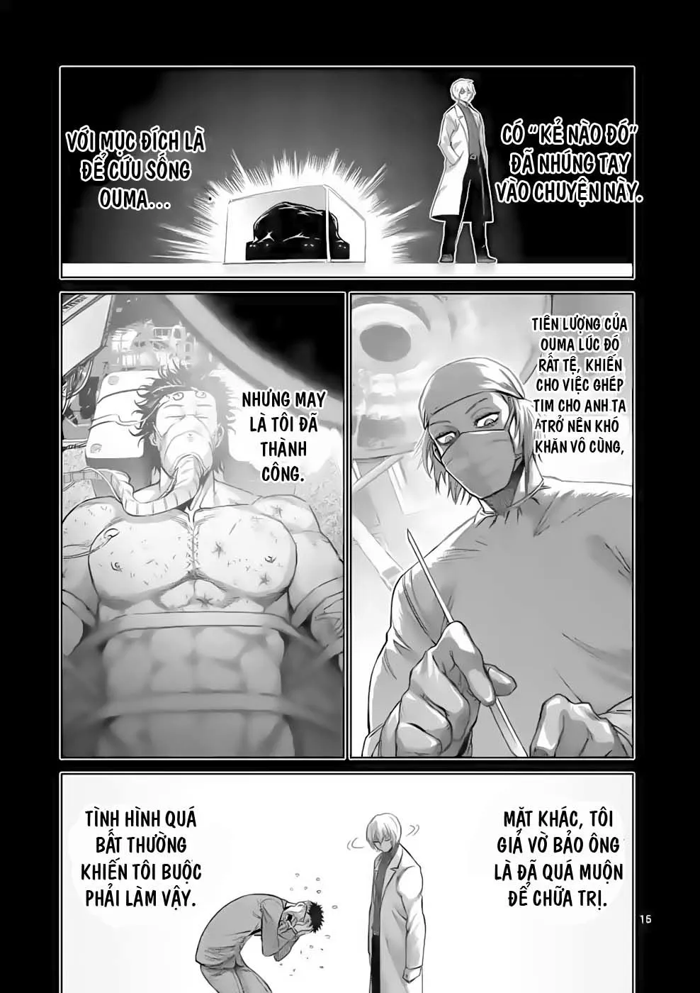 Chapter 53