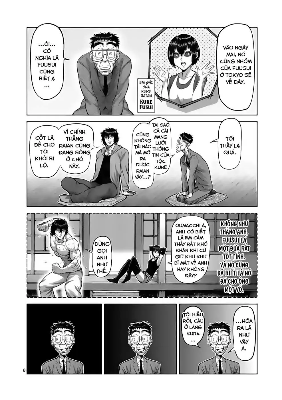 Chapter 53