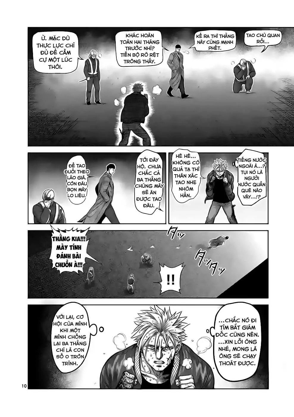 Chapter 50