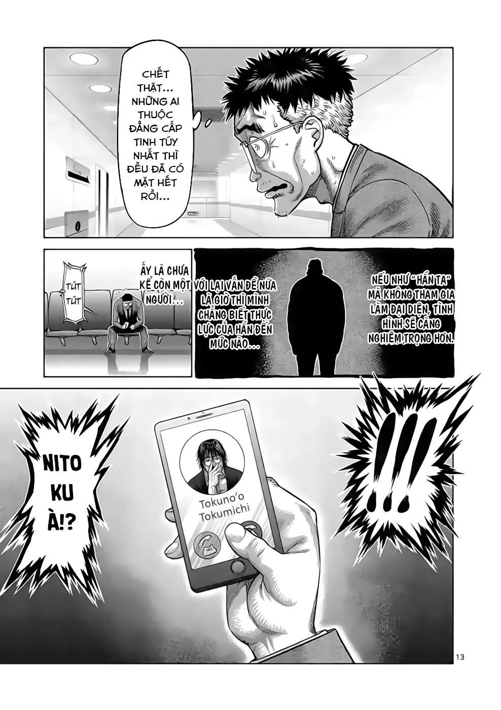 Chapter 41