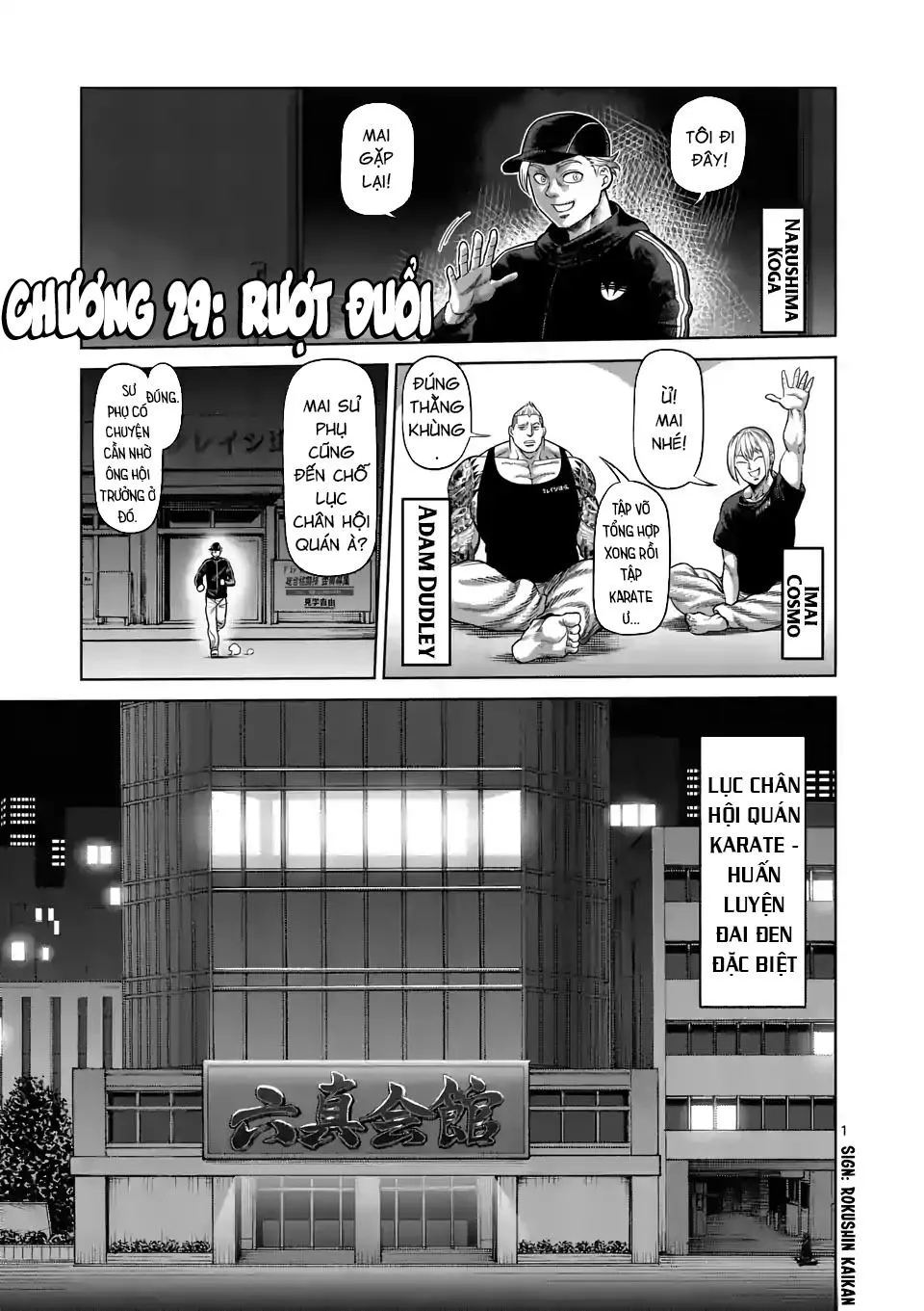 Chapter 29