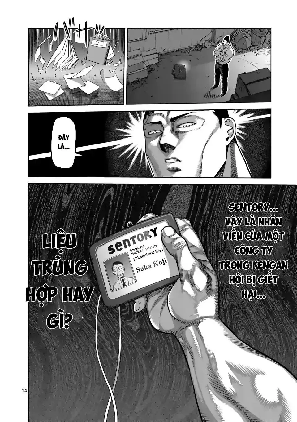 Chapter 29