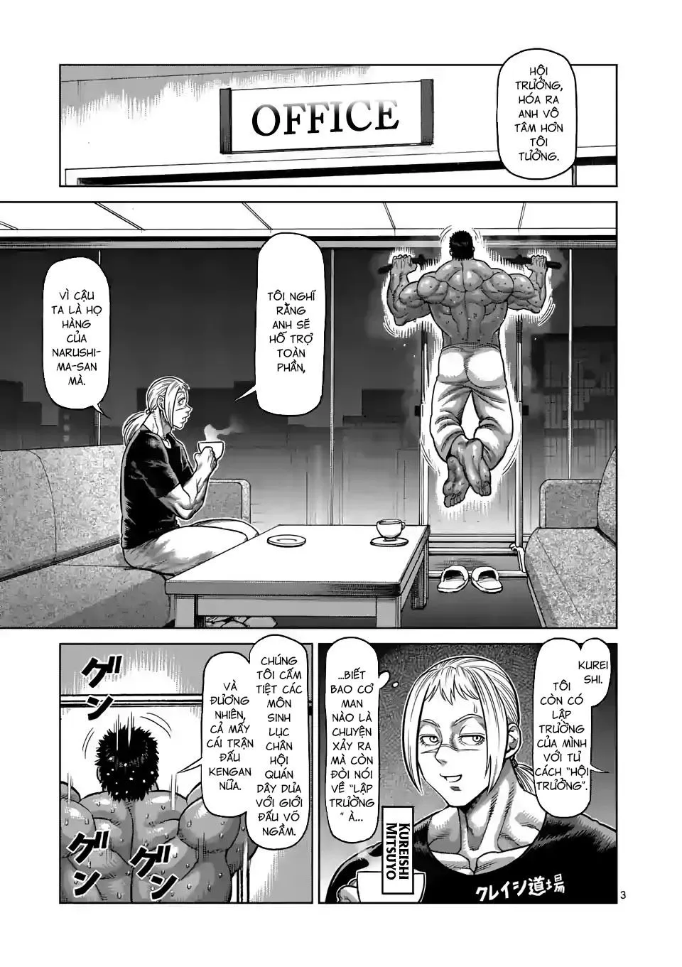 Chapter 29
