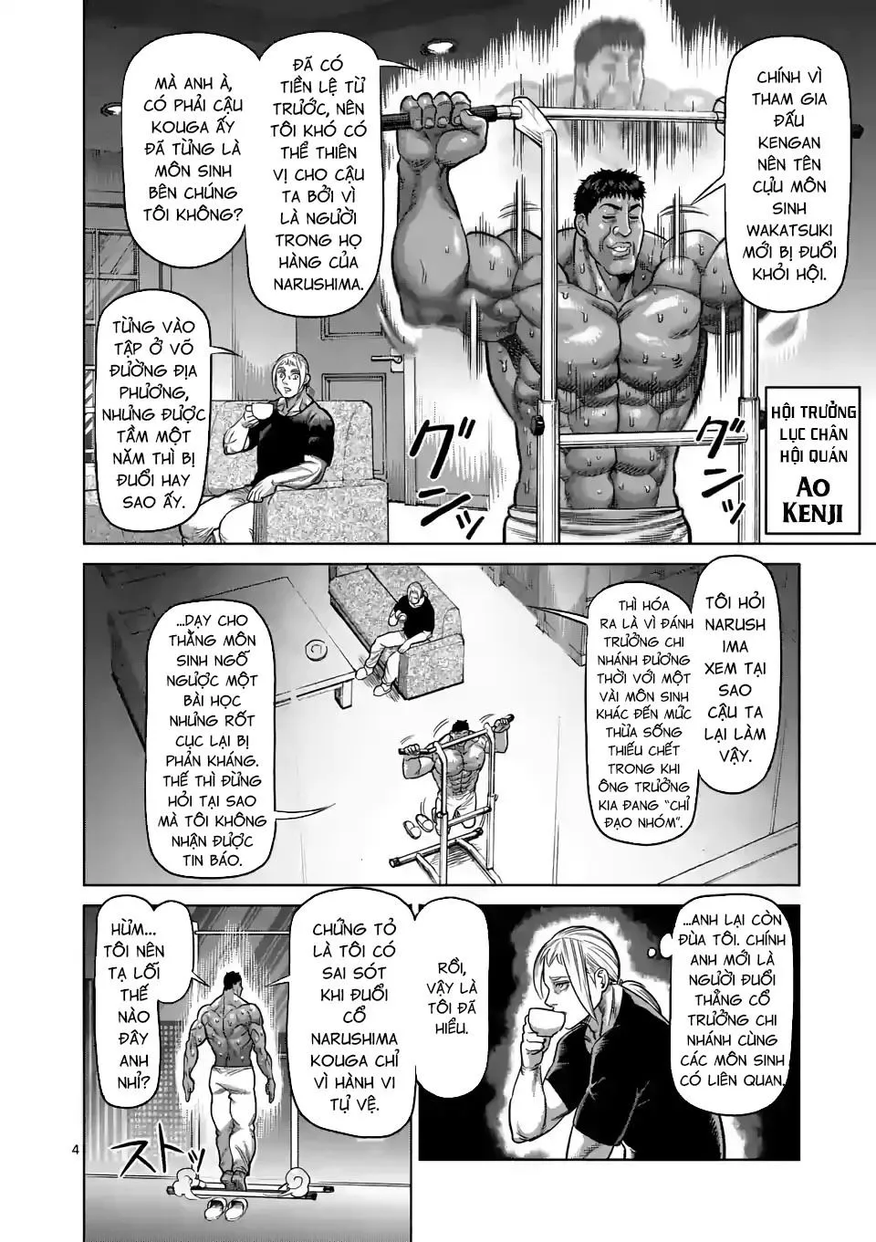 Chapter 29