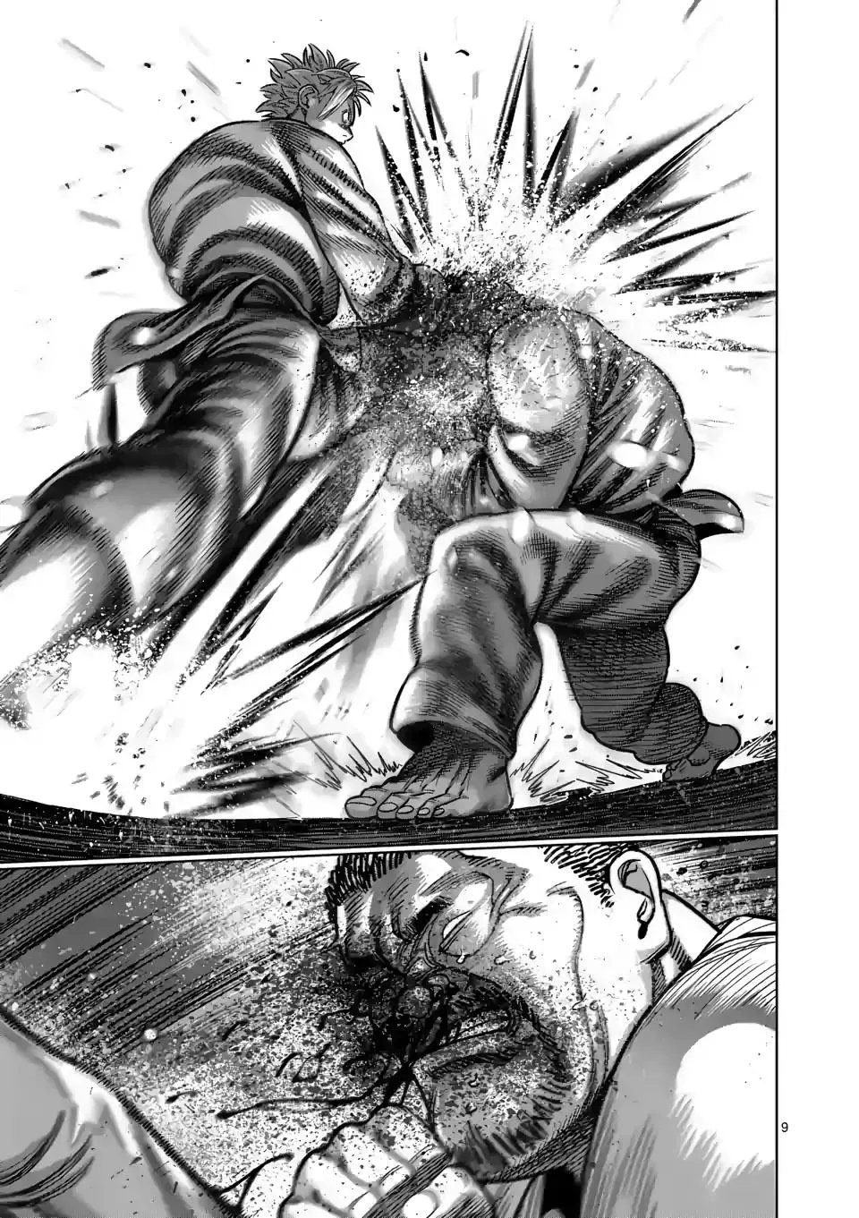 Chapter 29