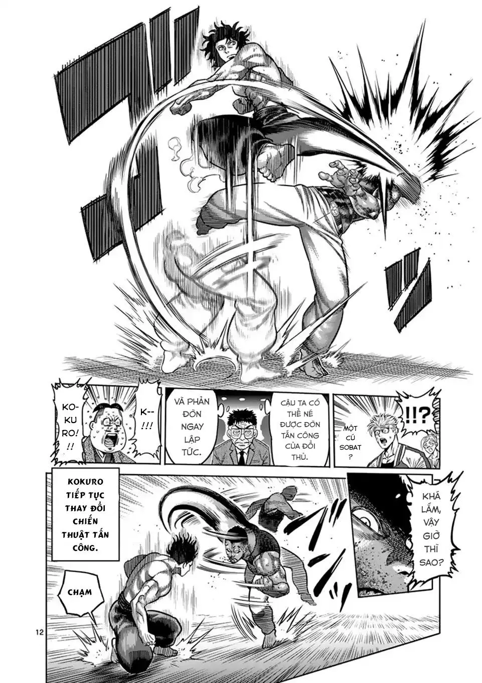 Chapter 8