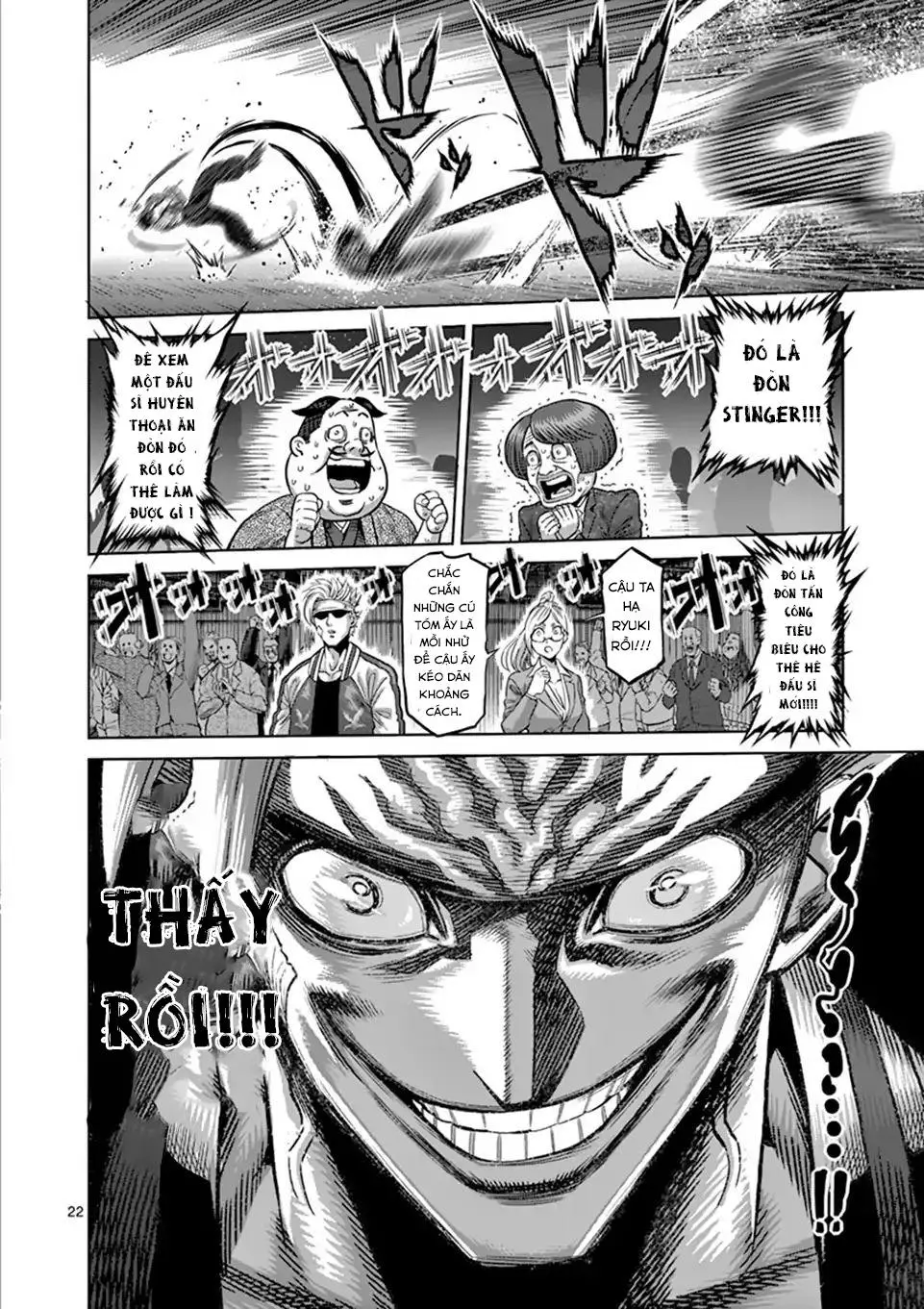 Chapter 8