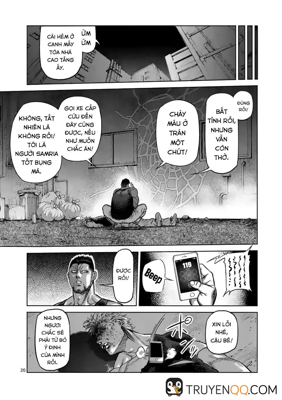 Chapter 6