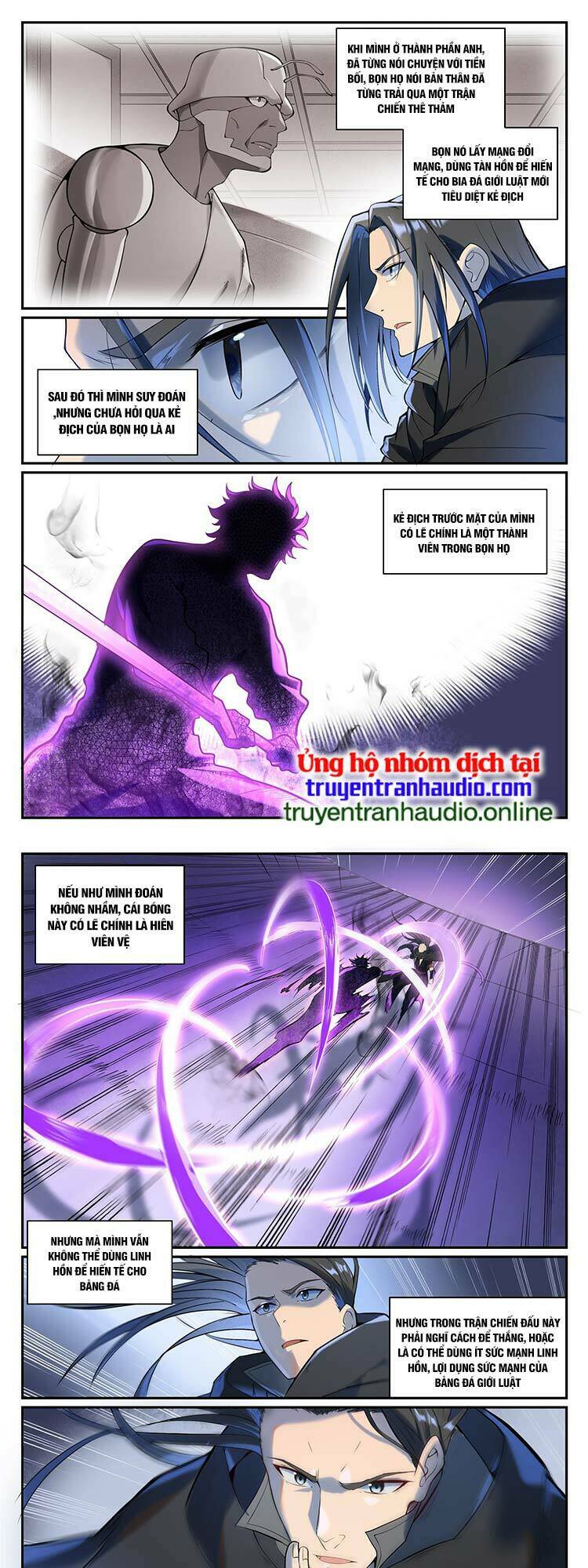 Chapter 937