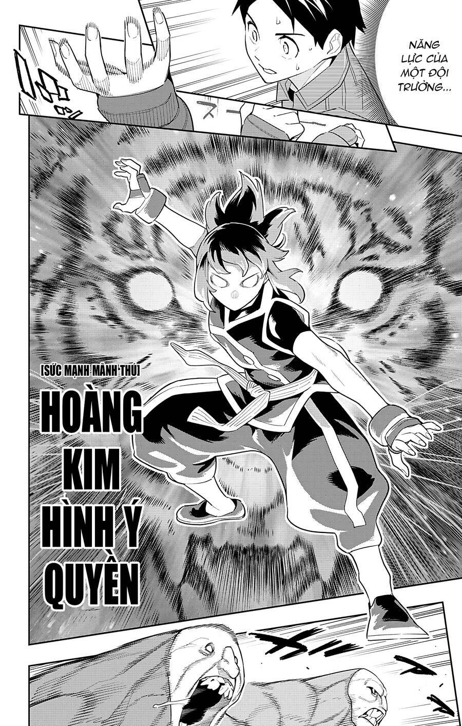 Chapter 89