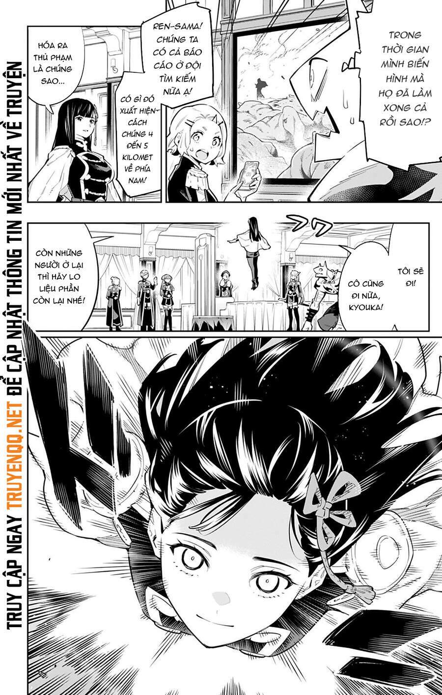 Chapter 48