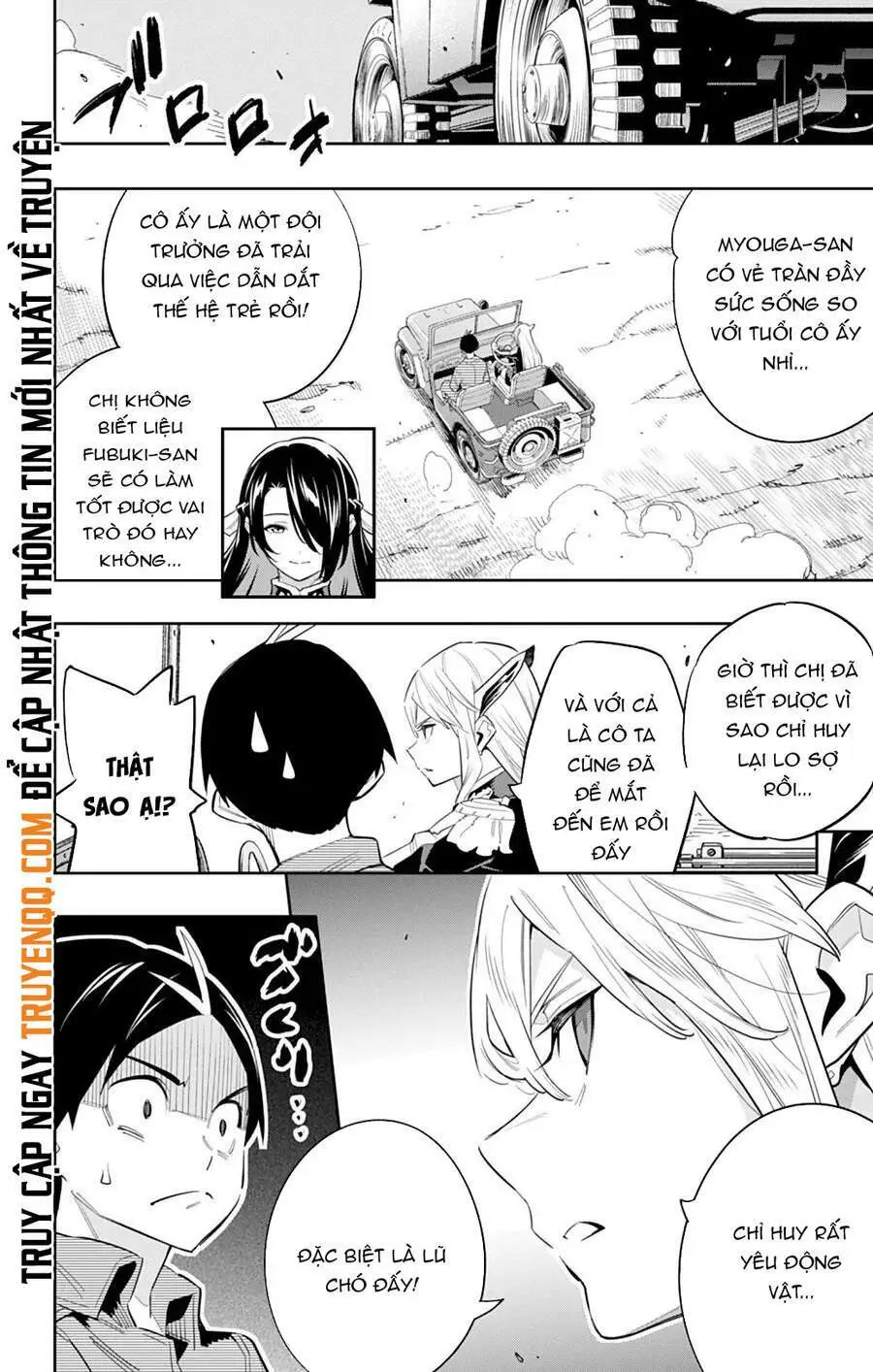 Chapter 49