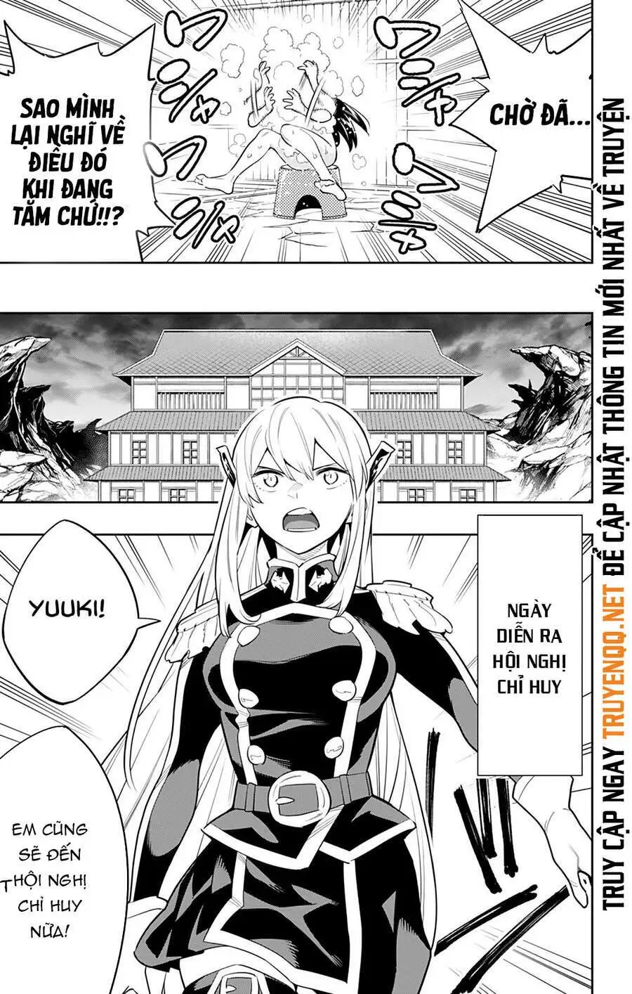 Chapter 45