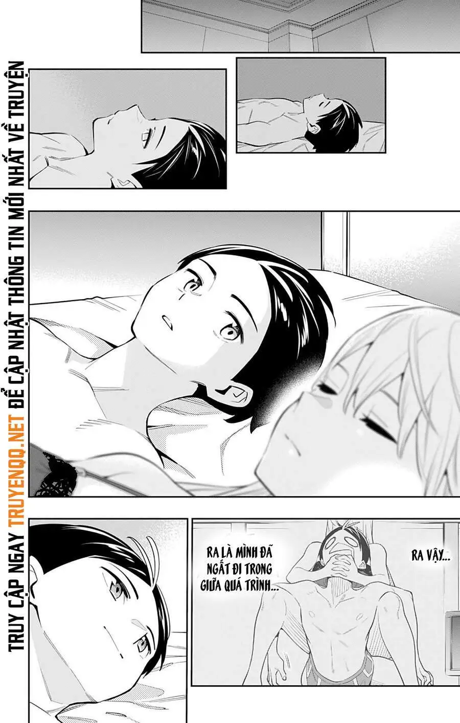 Chapter 44