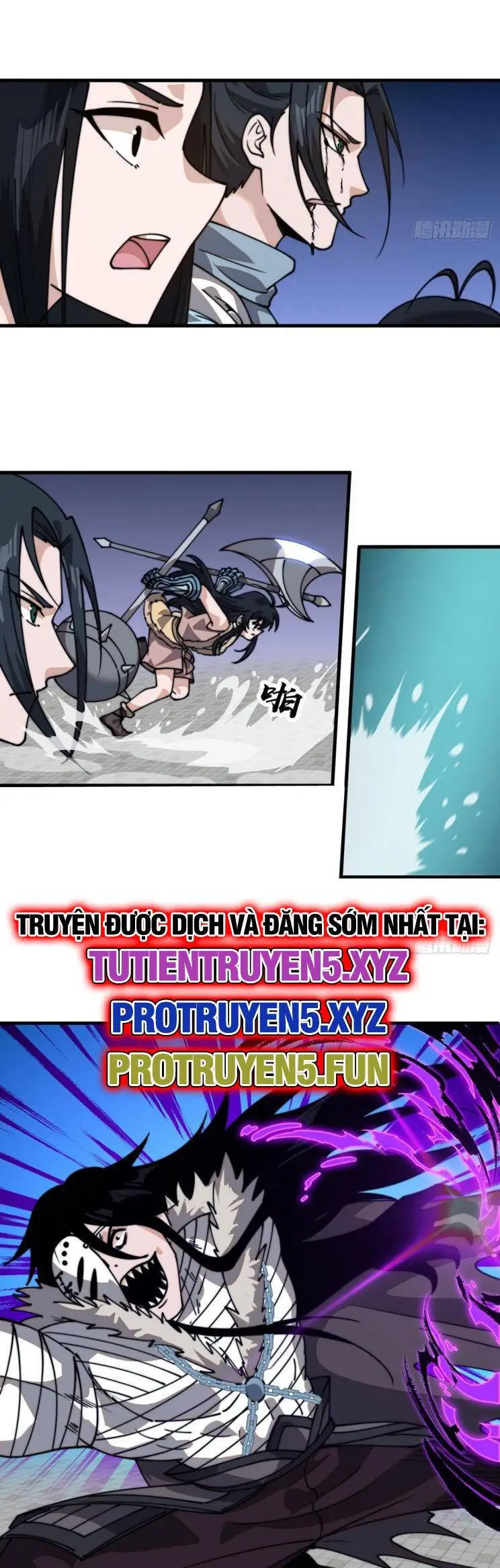 Chapter 905