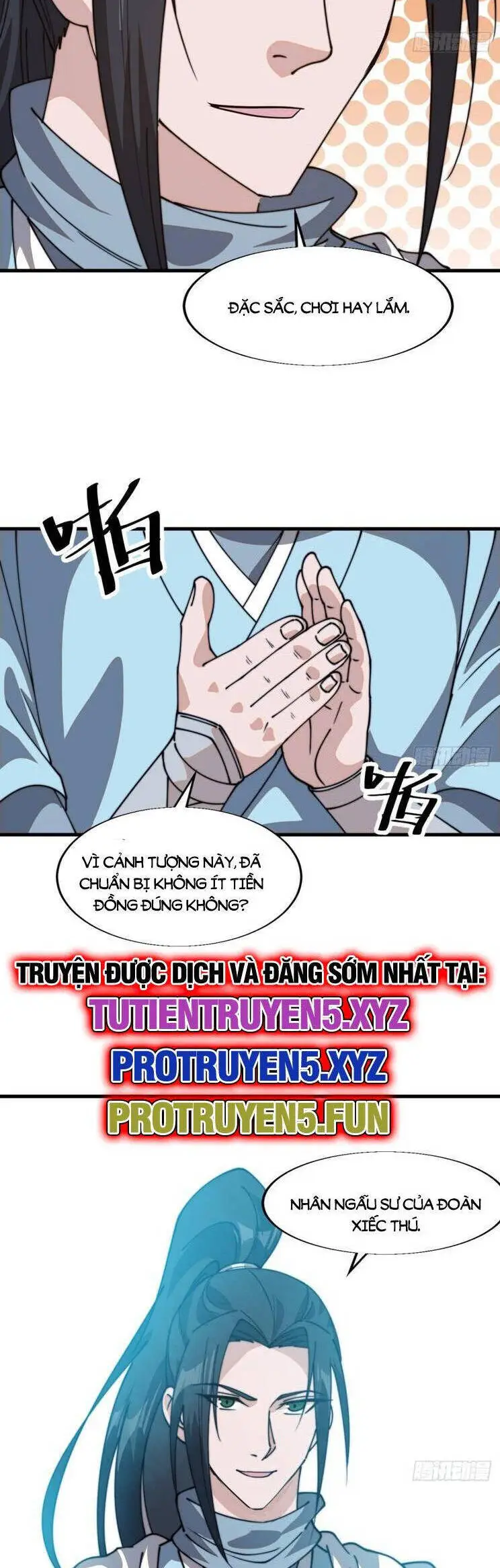 Chapter 901