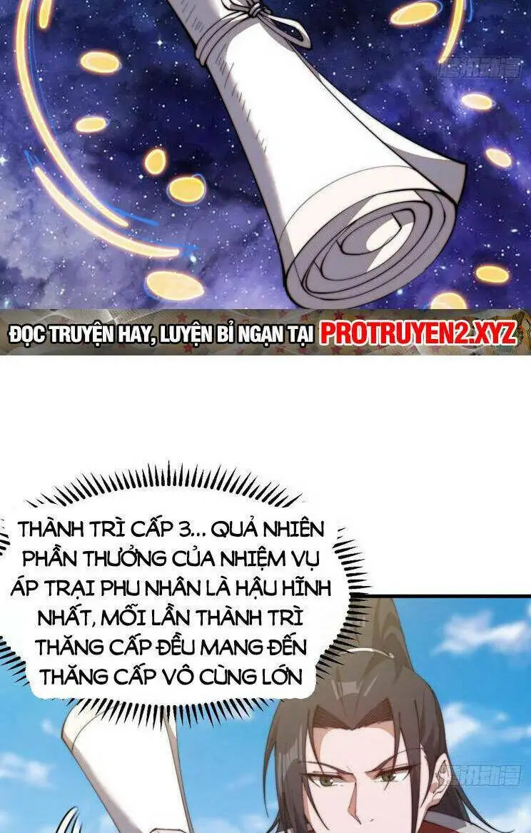 Chapter 803