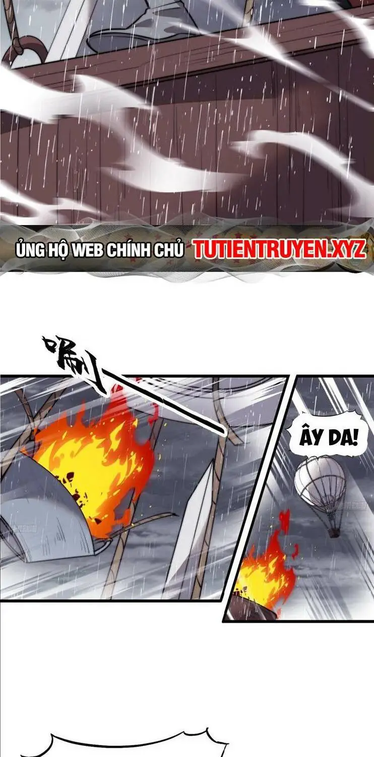 Chapter 787