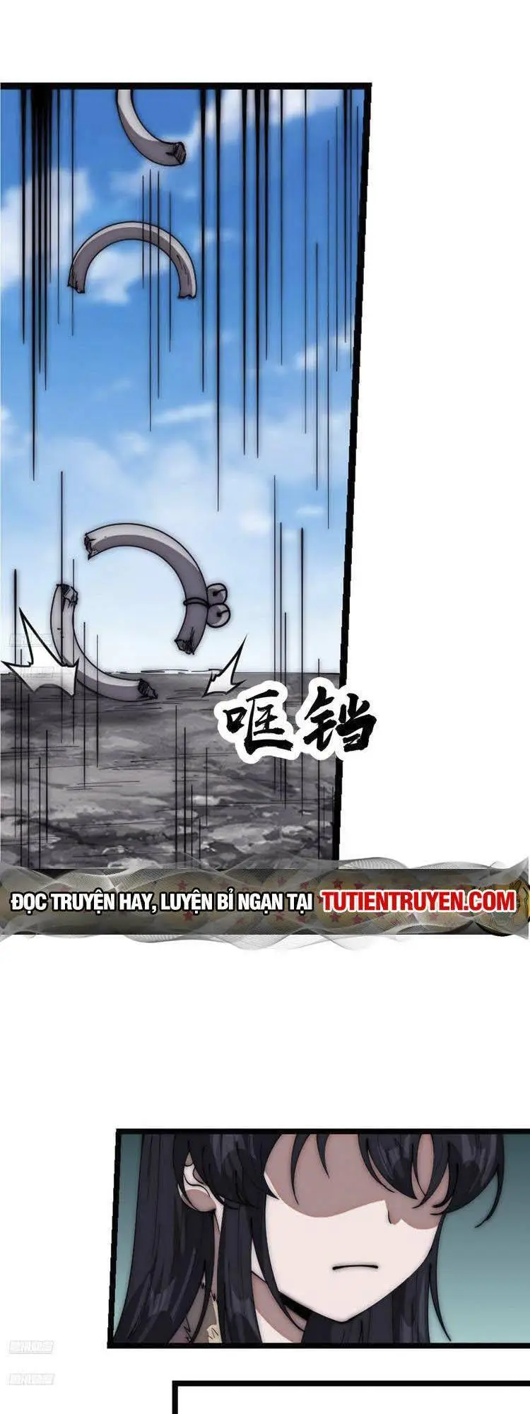 Chapter 712