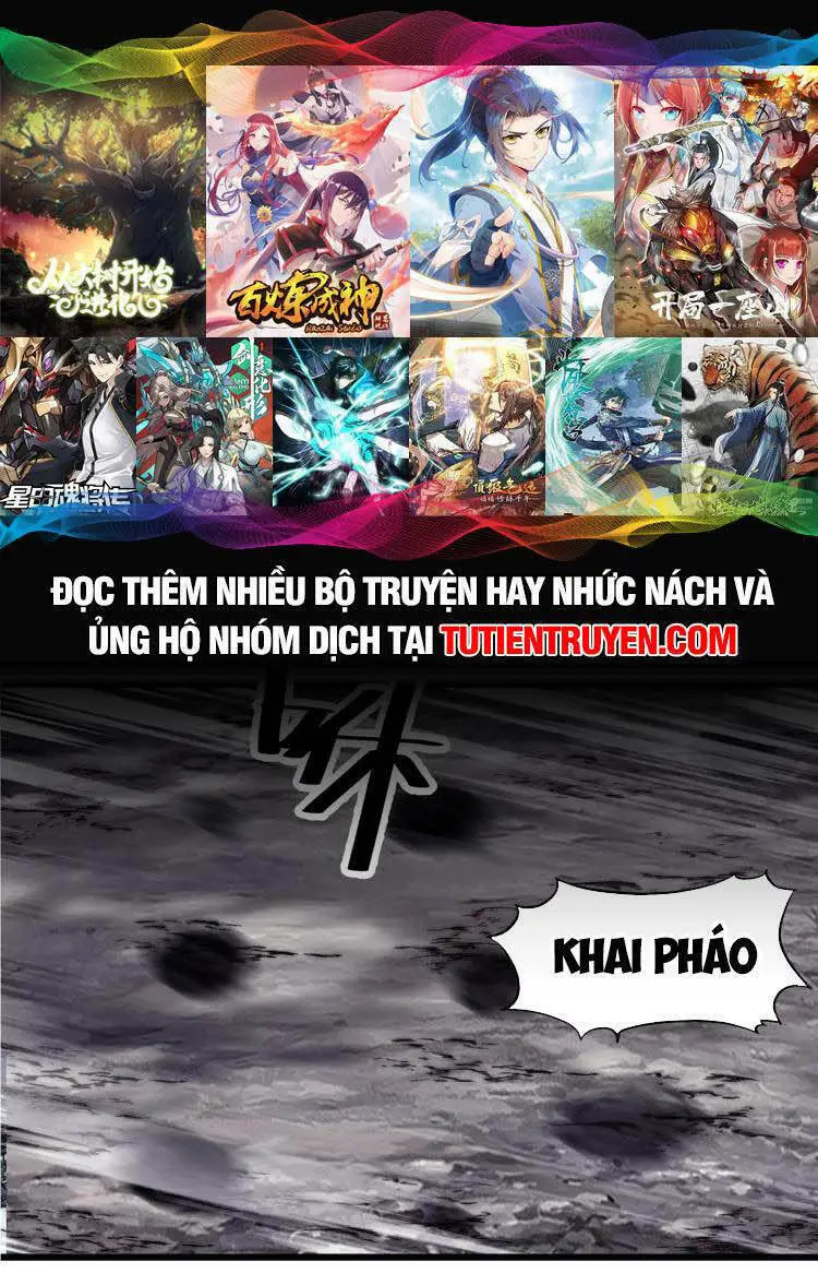 Chapter 708