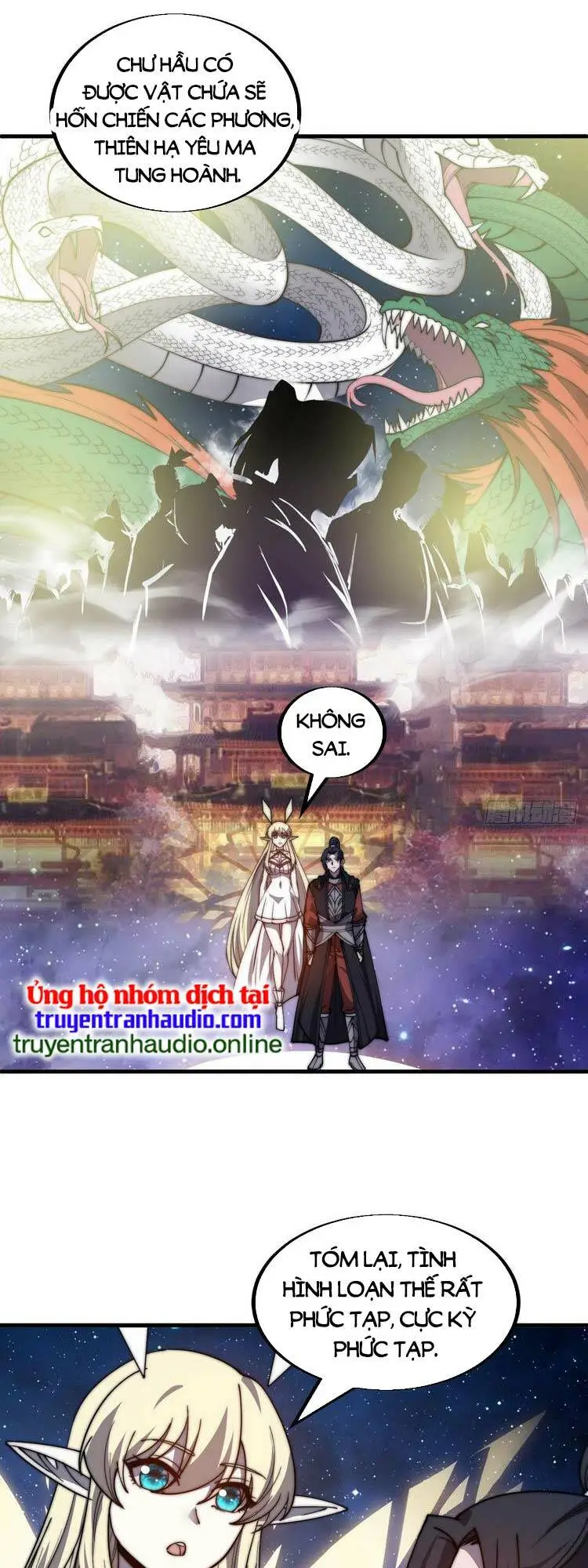 Chapter 486