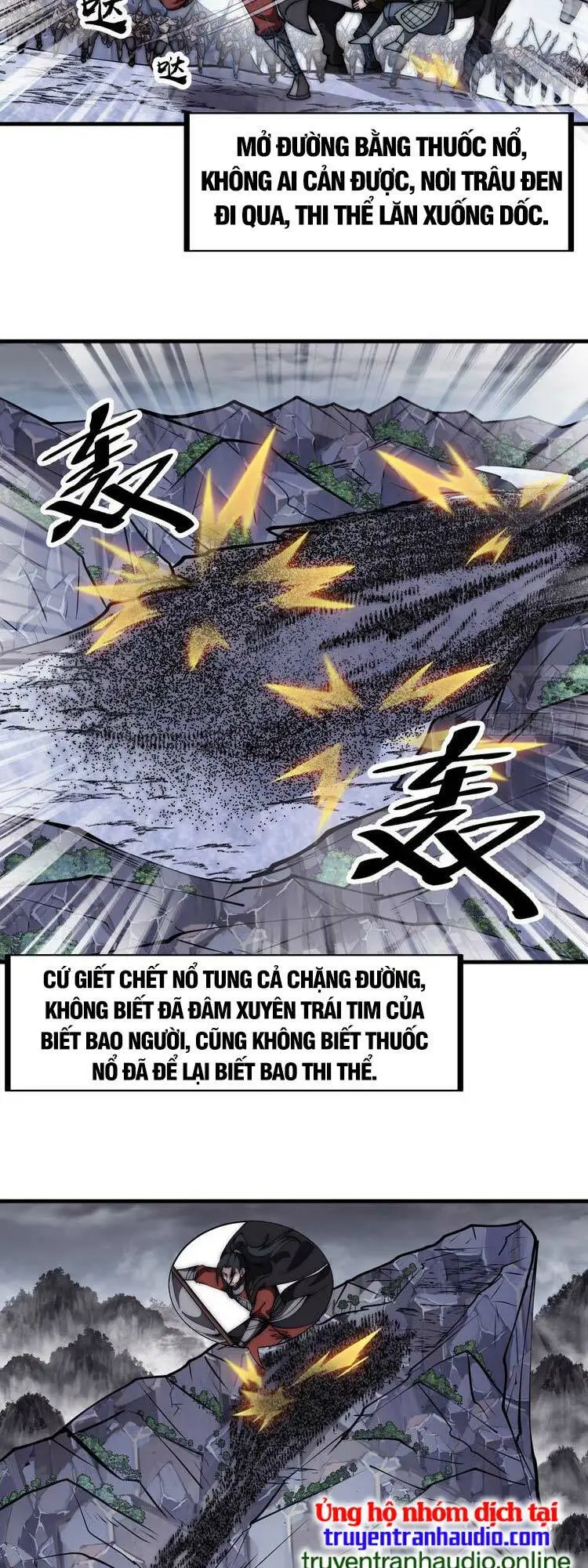 Chapter 481