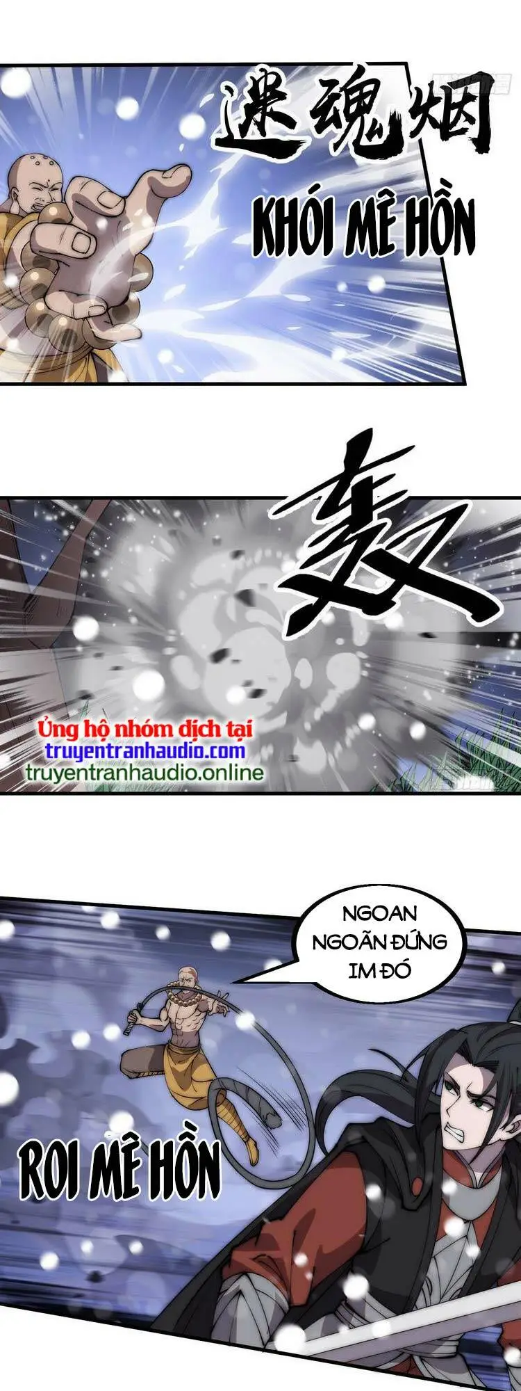 Chapter 456