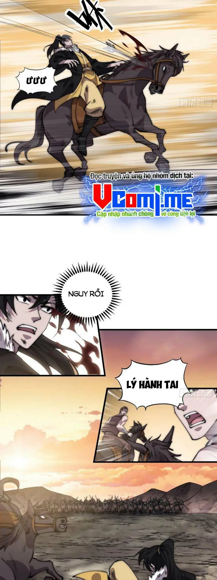 Chapter 432