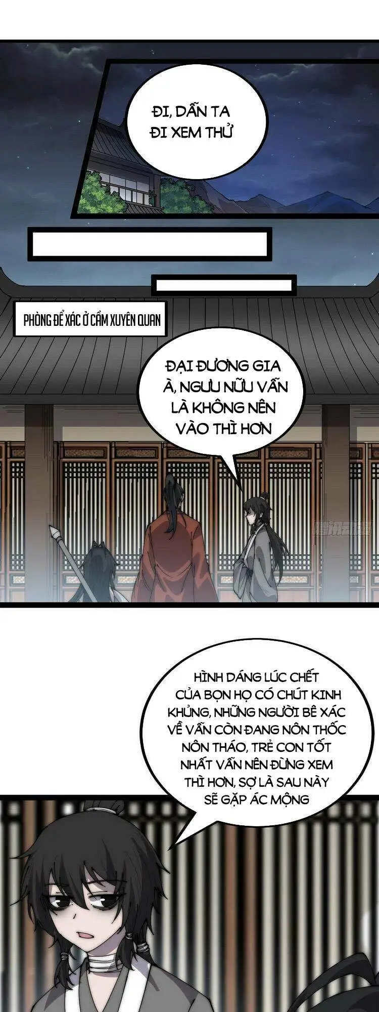 Chapter 394