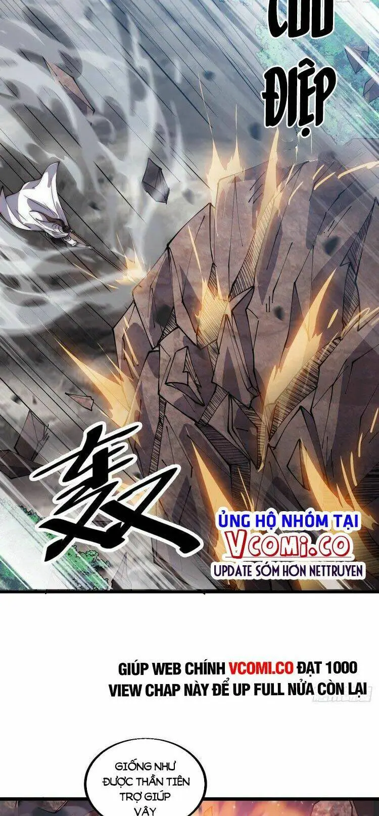 Chapter 388