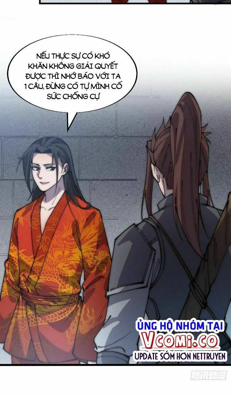 Chapter 377