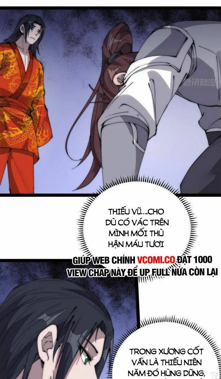 Chapter 377