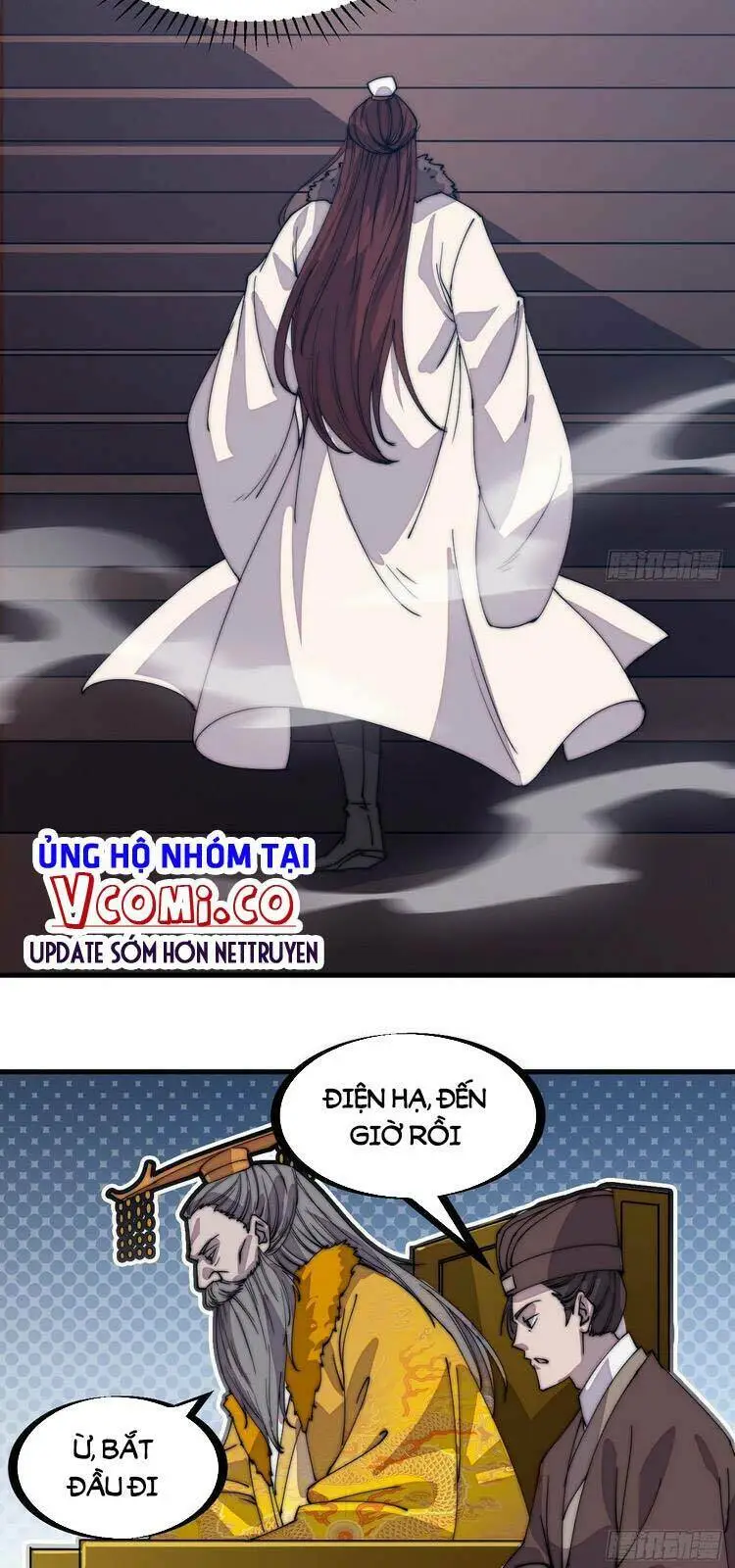 Chapter 211