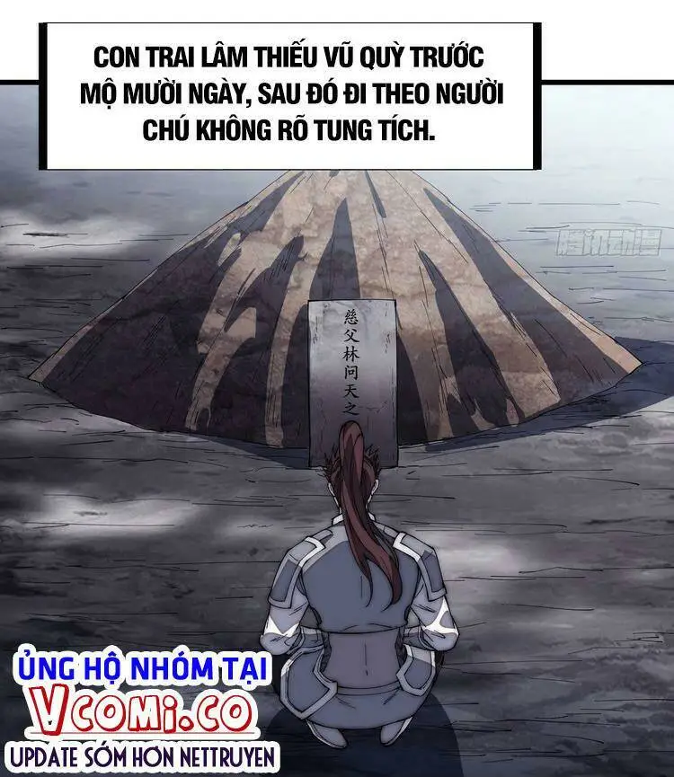 Chapter 175